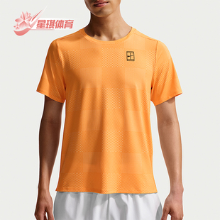Nike/耐克正品2026春季款男士圆领经典套头透气短袖IB1065-845