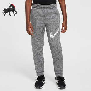 HF4418 Nike FIT大童休闲加绒束脚运动长裤 Therma 063 耐克正品