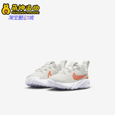 耐克婴童简约时尚耐磨低帮运动鞋