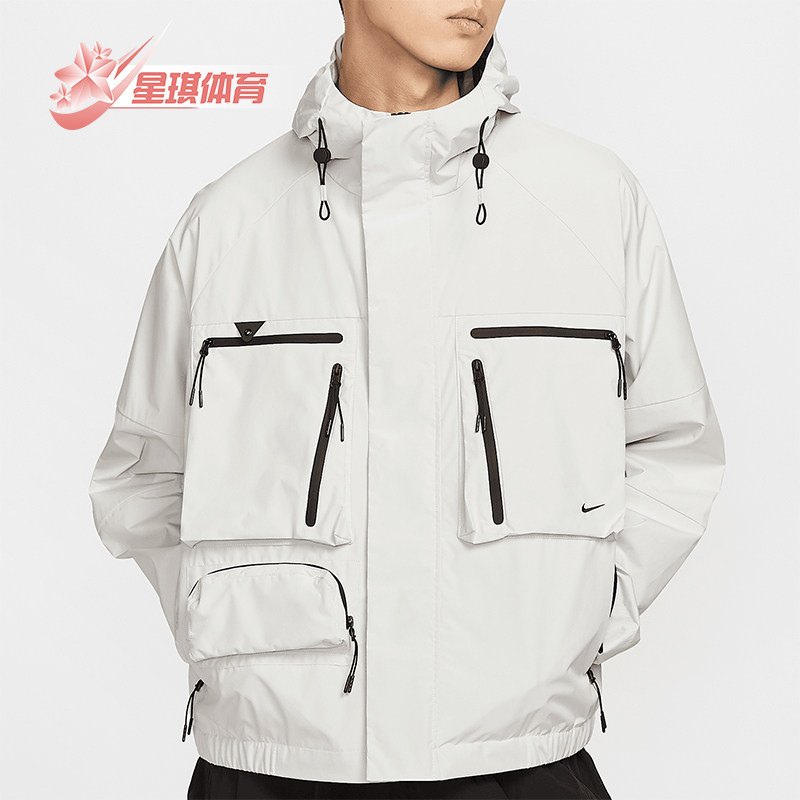 Nike/耐克正品2025男士多口袋时尚户外登山经典外套HJ2945-121