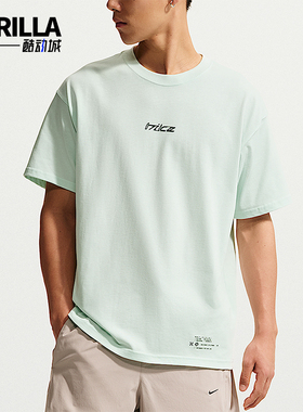 Nike/耐克正品Sportswear 男士宽松休闲经典短袖T恤II3765-394