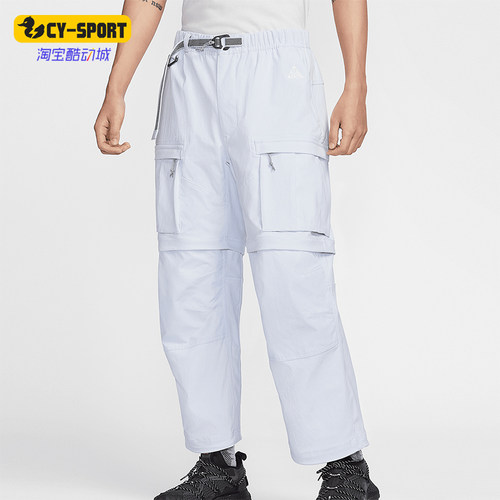 Nike/耐克正品新款男士运动宽松时尚休闲工装长裤FN0429-085