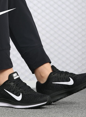 Nike/耐克正品ZOOM WINFLO 5 男女回弹缓震运动跑步鞋 AA7414