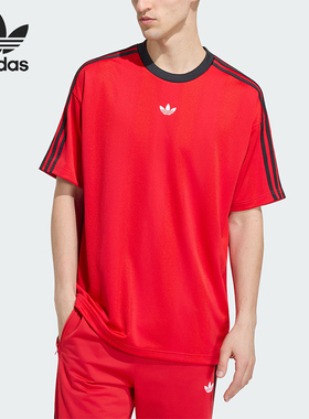 Adidas/阿迪达斯正品新款男士复古条纹经典宽松休闲短袖T恤KS7408
