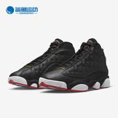 耐克正品 414571 JORDAN Nike 高帮篮球鞋 TRO男士 062