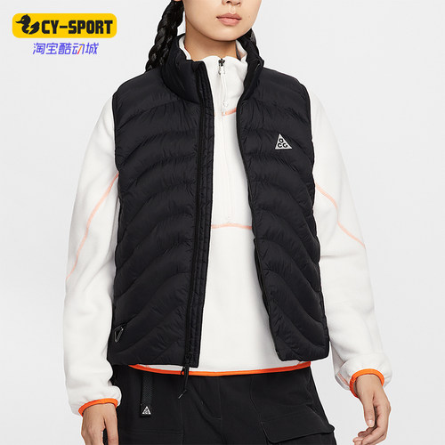 Nike/耐克正品2025秋季款女士日常立领运动保暖棉马甲IB0803-010