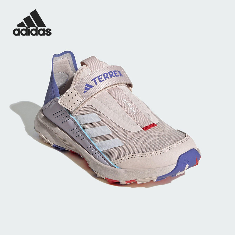 阿迪达斯儿童运动鞋IH1330