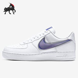 Force Air AF1空一号男子板鞋 101 Nike AO2441 耐克正品
