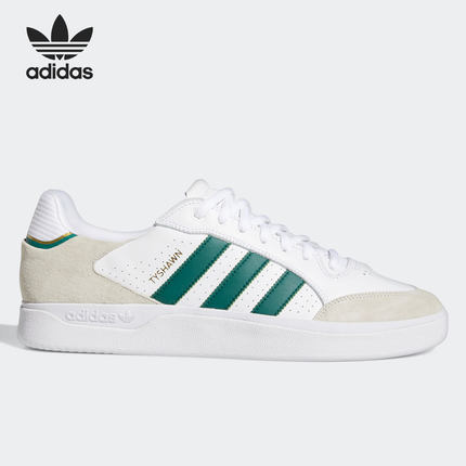 【40.5码】阿迪达斯男板鞋 断码清仓