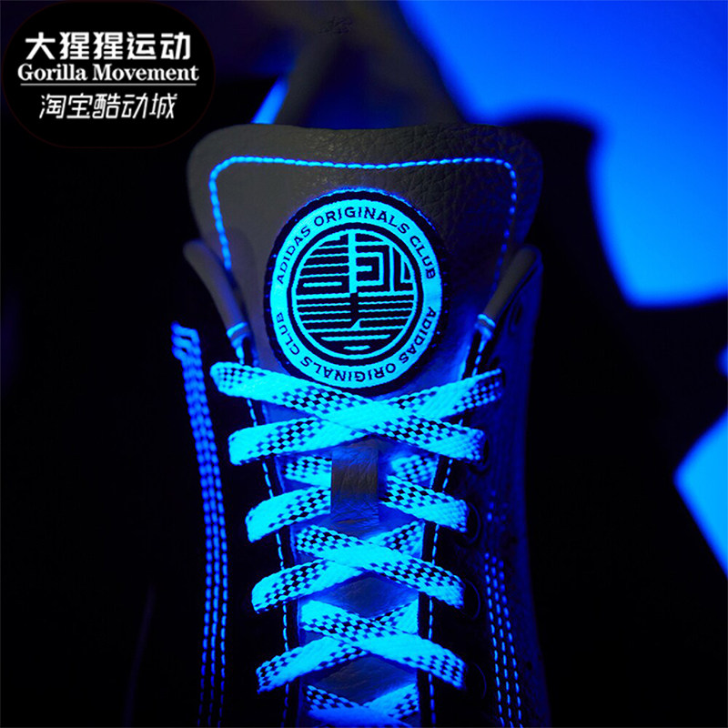 阿迪达斯正品男女同款舒适休闲鞋