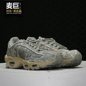 Nike/耐克正品Air Max Tailwind IV男女休闲运动跑步鞋 BV1357