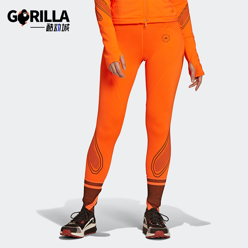 Adidas/阿迪达斯正品SMC女士健身高腰反光运动瑜伽紧身长裤GU9467