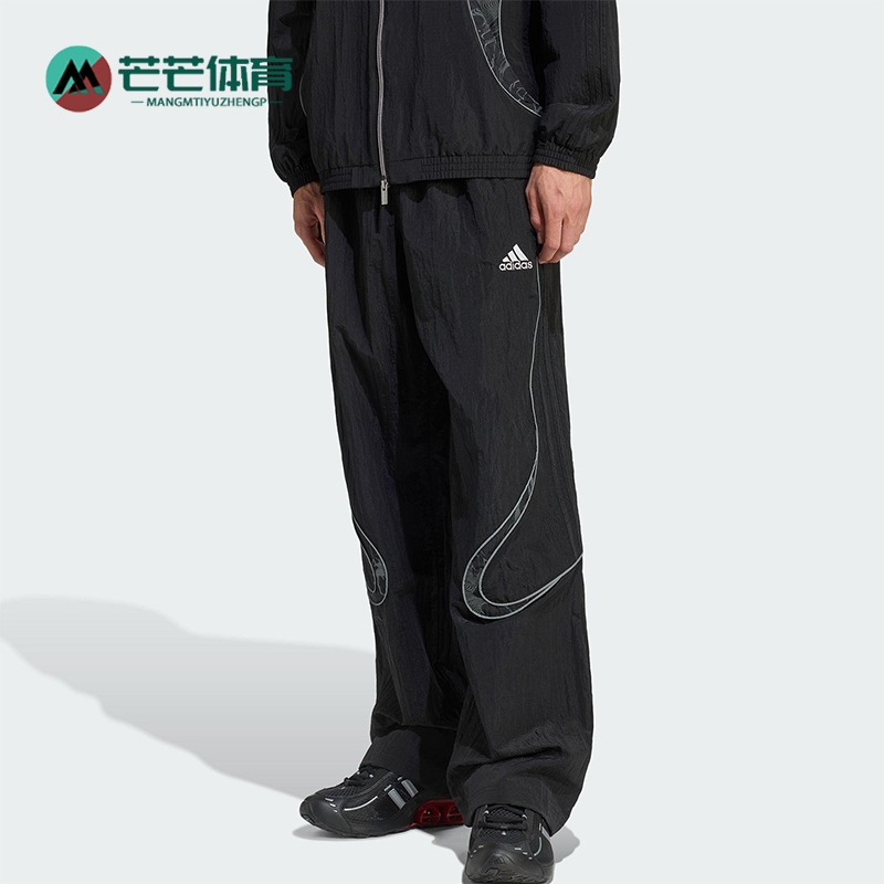 Adidas/阿迪达斯正品ADILENIUM男士户外宽松耐穿休闲运动裤KF8521