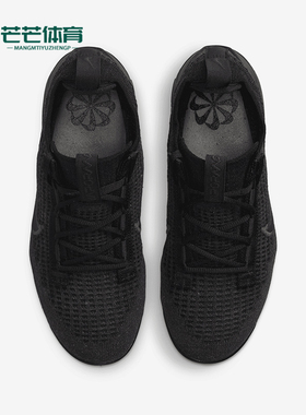 Nike/耐克正品2025 GS女子大童系带气垫缓震运动跑步鞋DB1550-001