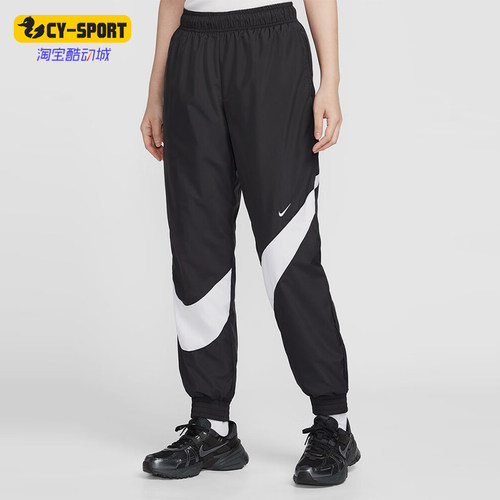 Nike/耐克正品2025夏季款女士梭织运动经典束脚长裤HM8977-010