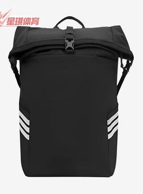 Adidas/阿迪达斯正品新款男女经典黑色大容量休闲双肩背包KR2586