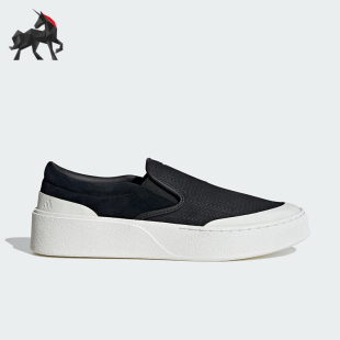 LIGHT男女厚底一脚蹬板鞋 LABCOURT KJ4576 阿迪达斯正品 Adidas