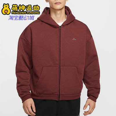 Nike/耐克正品Therma-FIT男士运动宽松连帽拉链外套IO3690-619