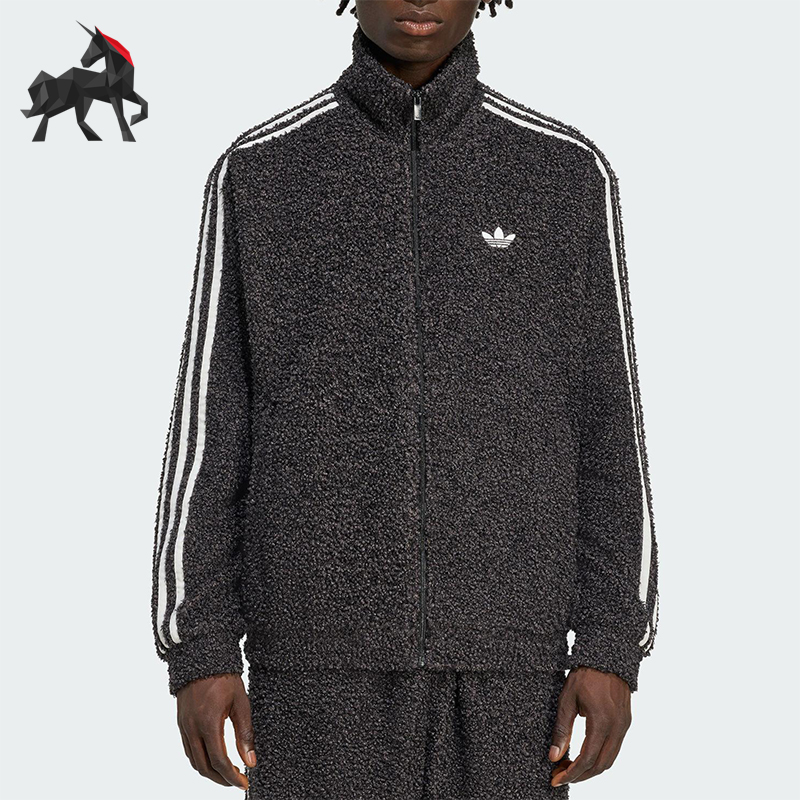 Adidas/阿迪达斯正品三叶草男士运动立领耐穿休闲日常外套KS5275