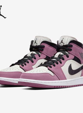 Nike/耐克正品Air Jordan 1 Mid 女子运动篮球鞋DC7267-500