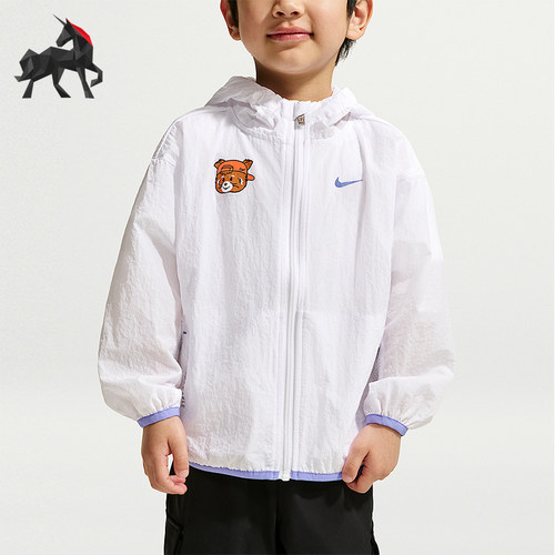 Nike/耐克正品Red Panda婴童连帽轻盈舒适梭织运动外套IZ8349-100