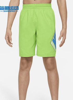 Nike/耐克正品Swim 3-D 大童男孩抽绳休闲日常沙滩短裤FZ6499-379