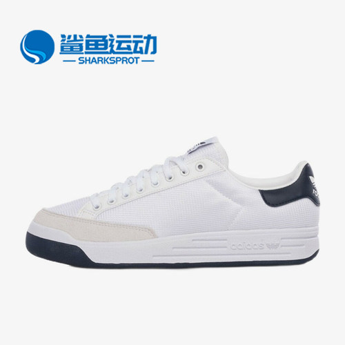 阿迪达斯男女运动板鞋G99864