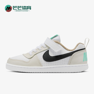 耐克大童复古时尚休闲板鞋