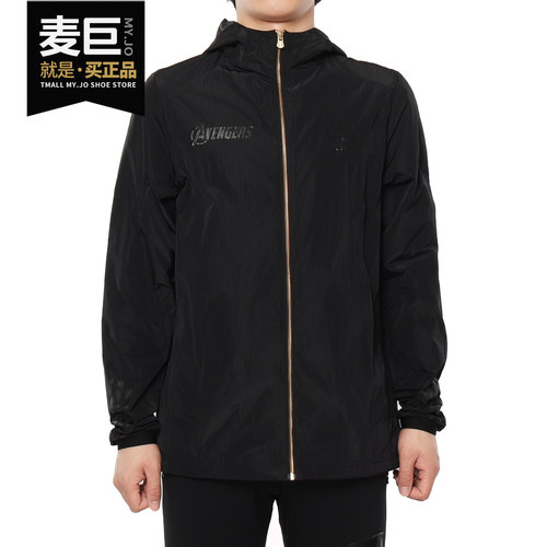 阿迪达斯正品男子外套