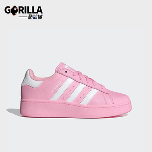 板鞋 三叶草女士运动复古时尚 ID5733 阿迪达斯正品 Adidas