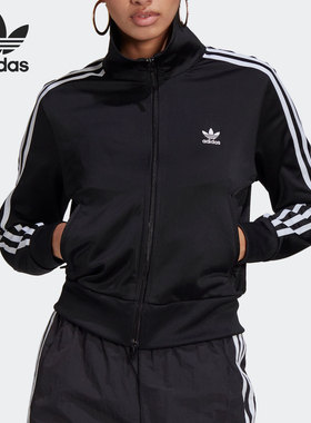 Adidas/阿迪达斯正品三叶草CLASSICS FIREBIRD条纹女子外套GN2817