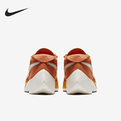 BV7779 Nike 800 Racer QS男女厚底耐磨跑步鞋 耐克正品 Moon