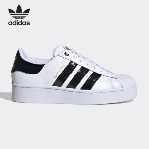 Adidas/阿迪达斯正品三叶草女子贝壳头运动板鞋 FV3336
