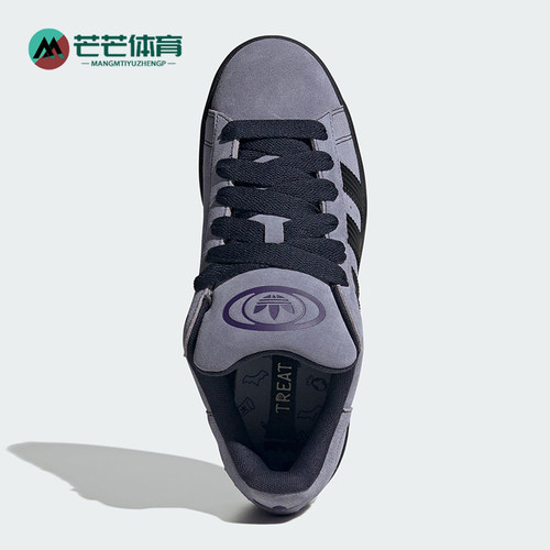 Adidas/阿迪达斯正品三叶草男女耐磨经典运动低帮休闲板鞋JQ6726