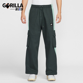 耐克正品 日常运动针织直筒长裤 2025秋季 Nike 款 男士 HQ9465 390