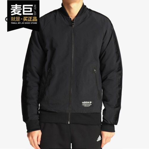 Adidas秋季新款运动休闲夹克外套