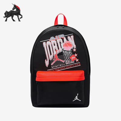 Nike/耐克正品JORDAN84Vintage新款黑红色经典双肩背包IO2944-011