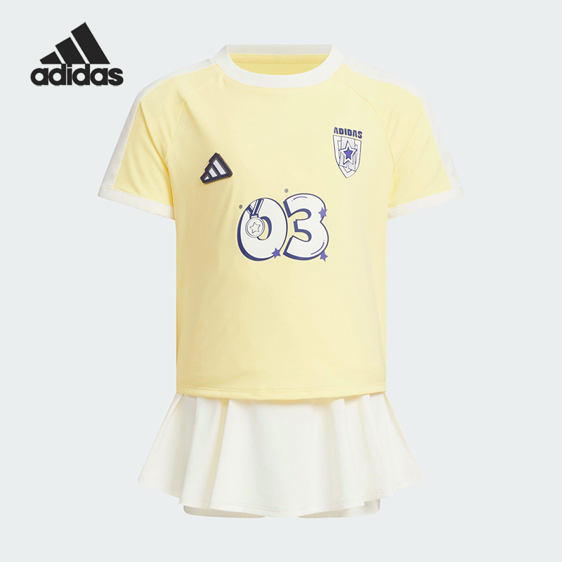 Adidas/阿迪达斯正品2025夏季小童时尚运动经典圆领套装JM3457
