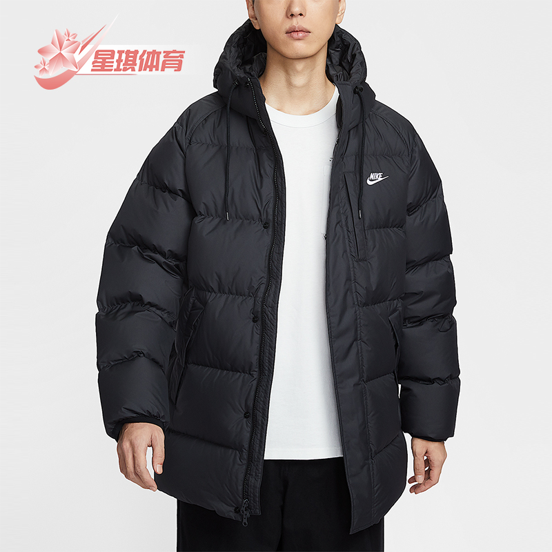 Nike/耐克正品Sportswear Club男士运动宽松保暖羽绒服IB2974-010