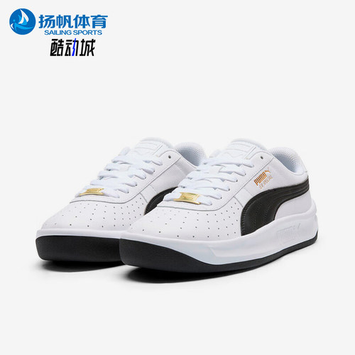 Puma/彪马正品新款男女款经典耐磨低帮时尚简约板鞋398374-03