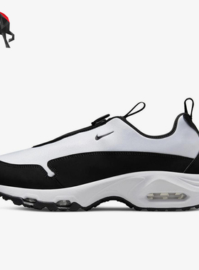 Nike/耐克正品Air Max Sunder SP男女厚底运动跑步鞋DO8095-101