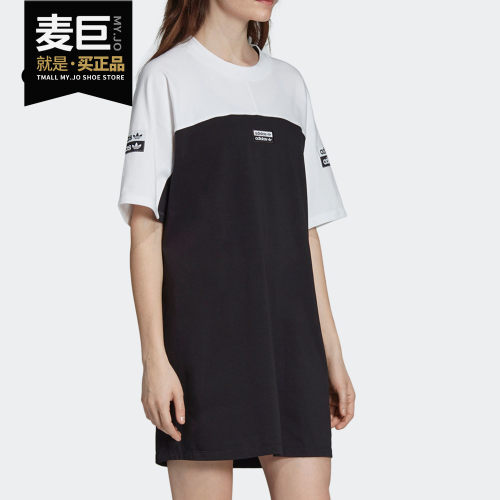 阿迪达斯正品三叶草运动连衣裙