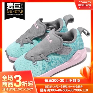 新款 当季 LEBRON XVII BQ5596 Nike 小童休闲运动鞋 耐克正品