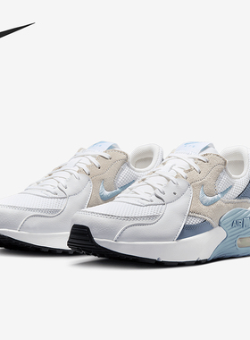 Nike/耐克正品Air Max Excee女士网眼透气经典跑步鞋CD5432-138