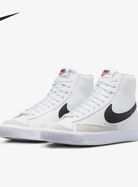 Nike/耐克正品BLAZER MID女子GS大童运动休闲板鞋DA4086-108