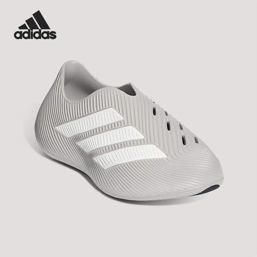 Adidas/阿迪达斯正品PURECHILL男女同款耐磨日常休闲鞋HQ2953