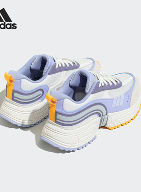 Adidas/阿迪达斯正品FANTASY FLOW男女日常厚底老爹鞋HQ4602