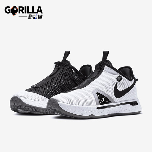 耐克PG4EP男子实战篮球鞋