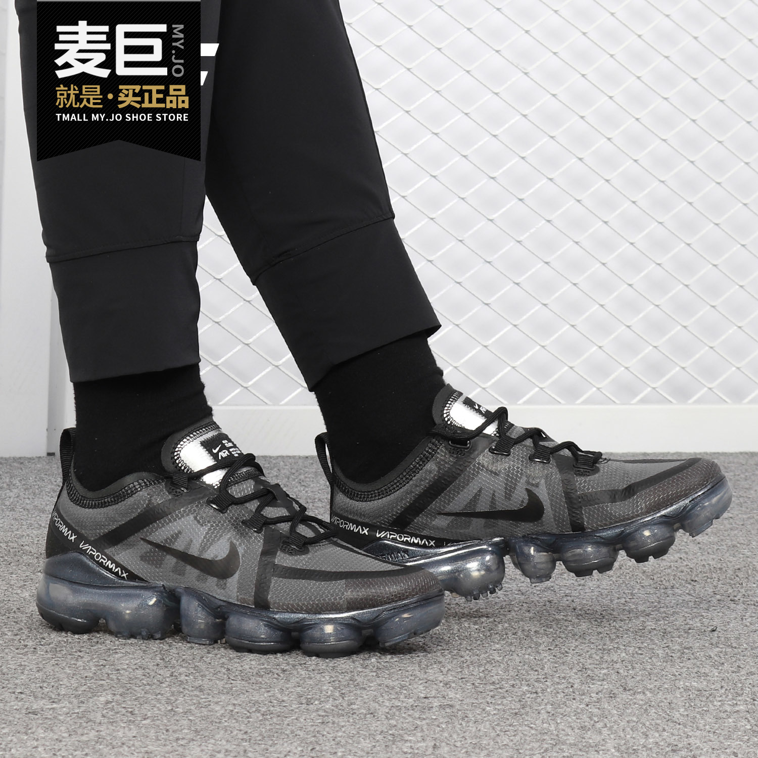 耐克AirVaporMax女子跑步鞋