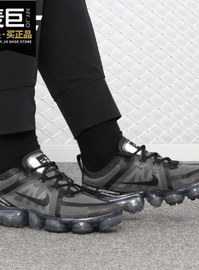 Nike/耐克正品新款男女低帮防滑耐磨气垫减震跑步鞋 AR6632